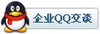 QQ在線咨詢 QQ在線咨詢