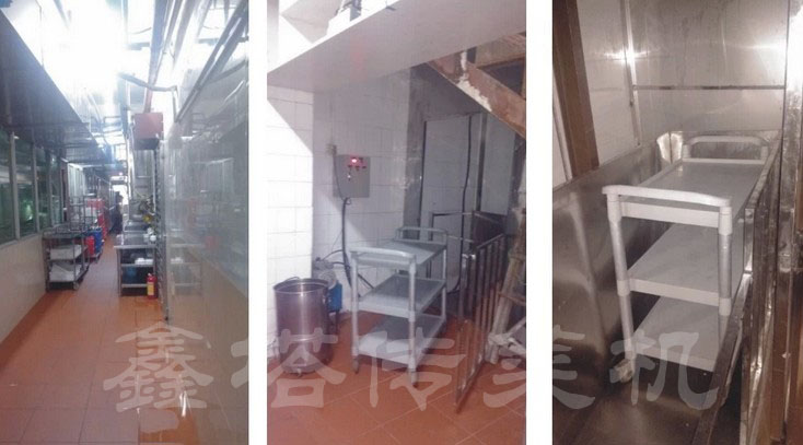 ��ƽʽҺ�����˙C