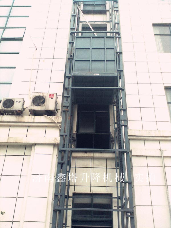 ���ӌ�܉ʽҺ��؛��