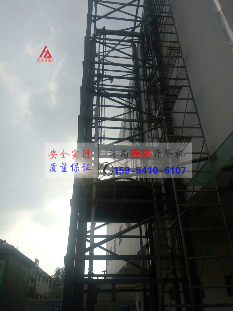 室外安裝四支油缸大噸位導軌式升降機貨梯 室外安裝四支油缸大噸位導軌式升降機貨梯