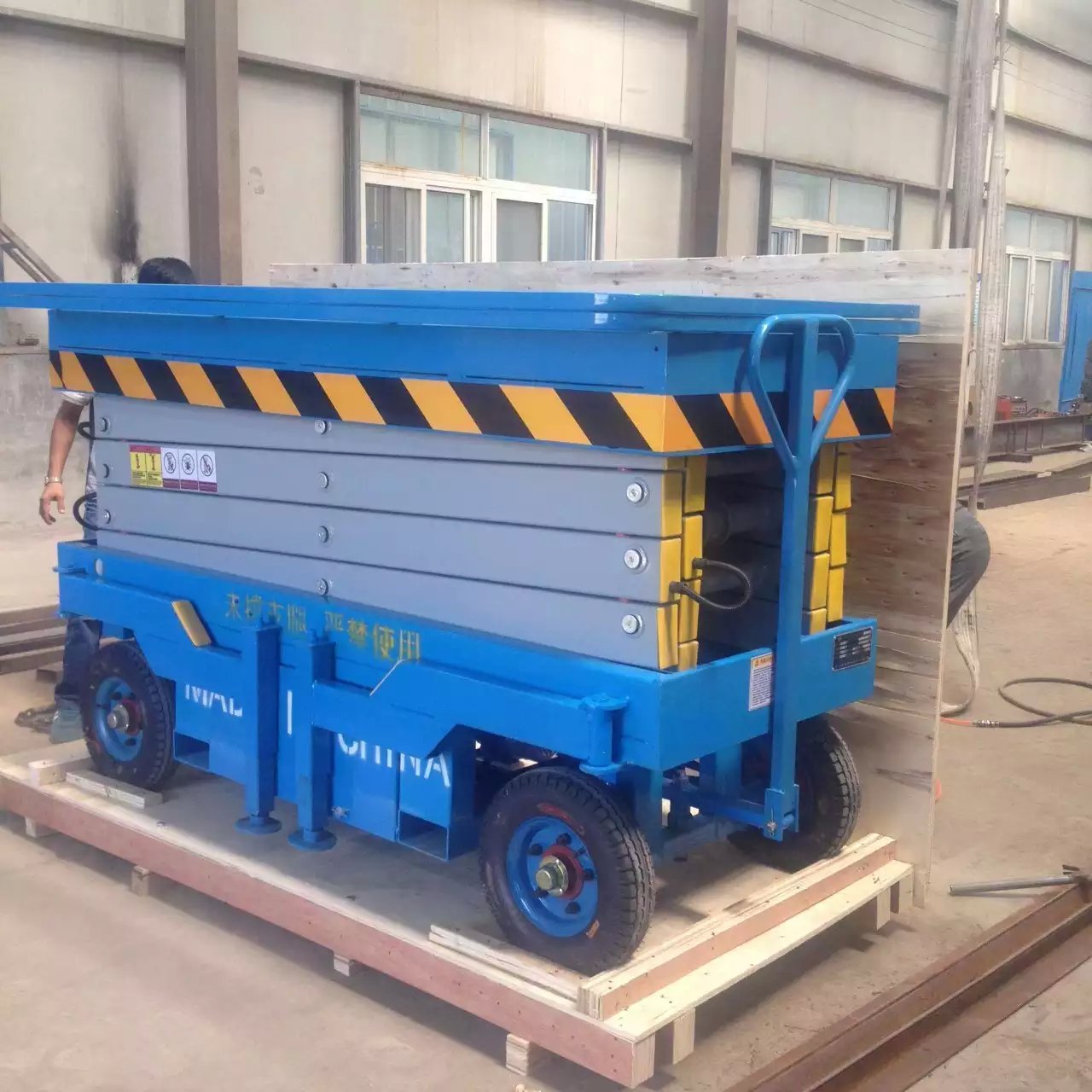 �ƄӼ���ʽ�����C