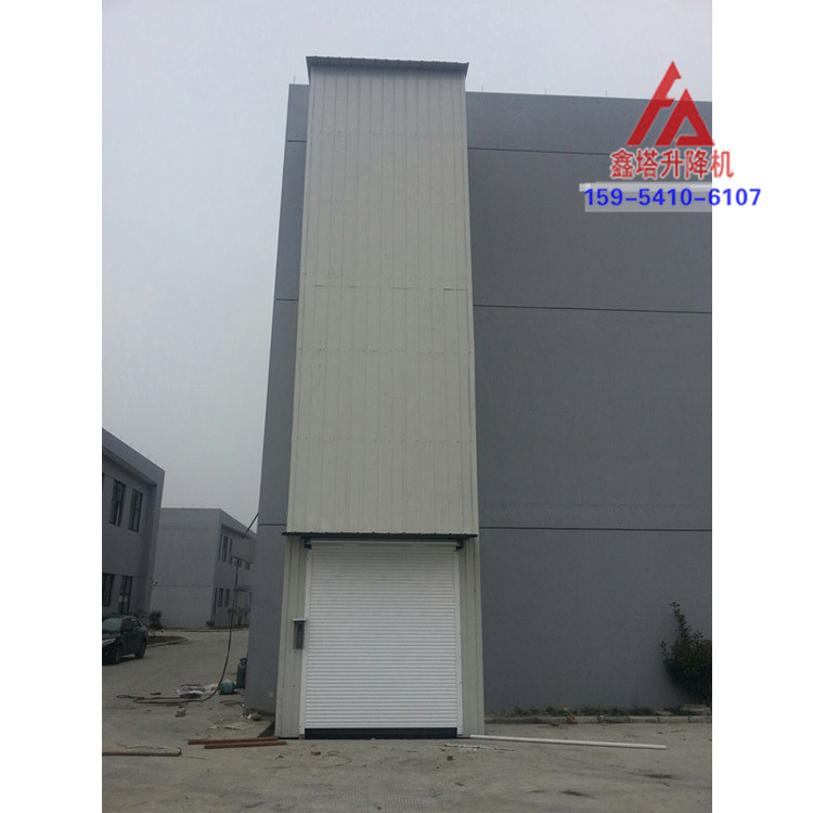 室外三層導軌式液壓貨梯 室外三層導軌式液壓貨梯