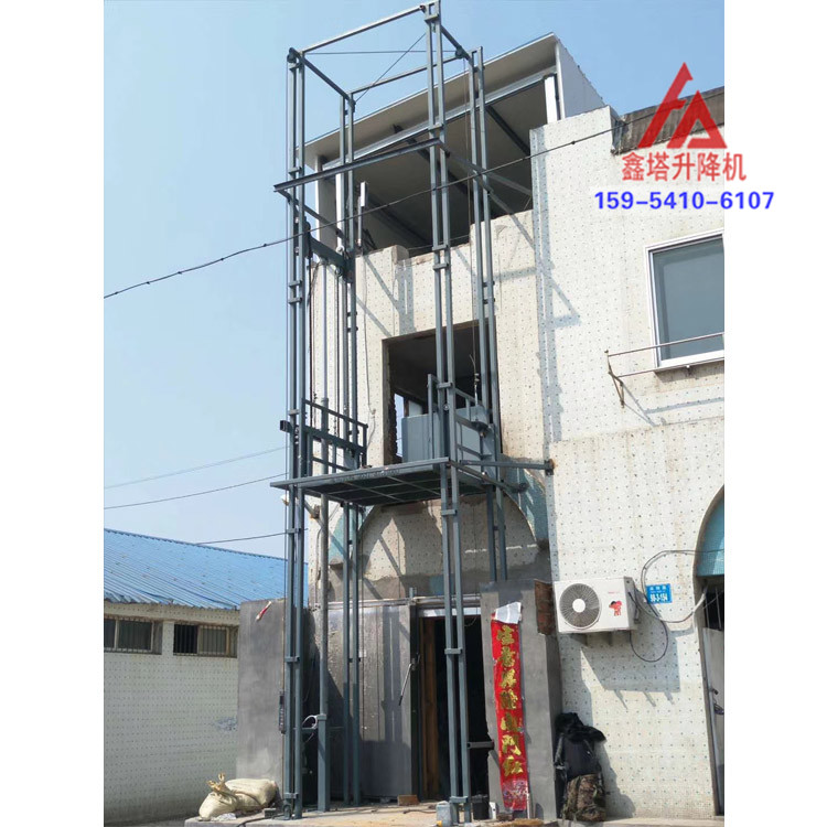 室外三層導軌式液壓貨梯 室外三層導軌式液壓貨梯